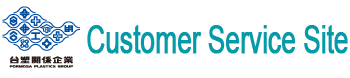 Formosa Company & Personal Opinion And Suggestion